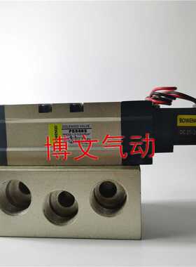 电磁阀 PS340S换向阀二位五通 AC160-220V DC21-26 24V