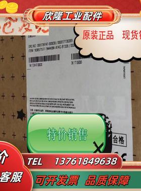 7MB2335-0NT06-3AA1现货7MB23350NT063AA1 议价