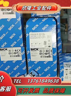 GTB10-P7211   1068091全新原装德国西克s议价