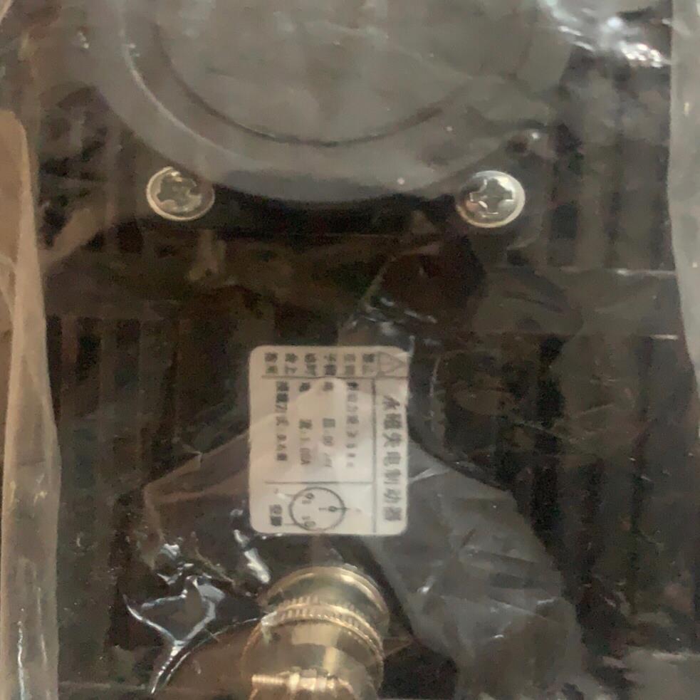 【汇生】全新英威腾SV-MM13-1R0F-2-1A2-3000。【议价】