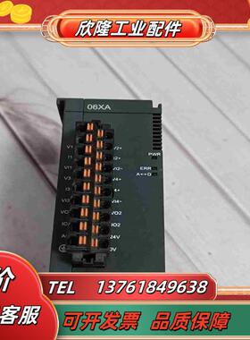 台达AS模块AS06XA-A   功能议价