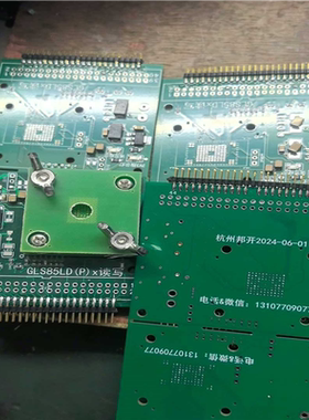 gls85lp1008（憨憨电子）