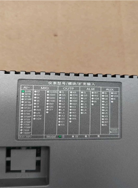 宇电触摸屏 AI-3170S~议价