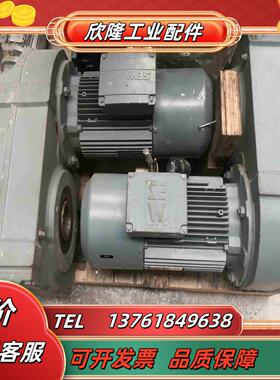 德国SEW减速机FA87   DV100L 122BIG议价