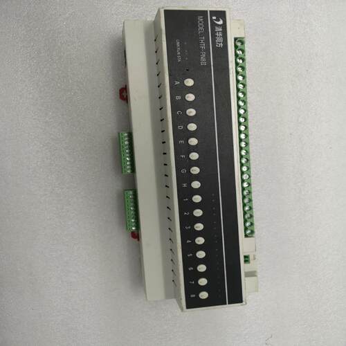 议~清华同方16路RCU主机THTF-PN8‖型成色新实物