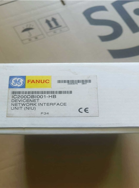 【顺庆】IC200DBI001-HB全新原装正品，实物拍摄，喜欢的来【议价