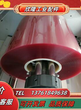 HT440 UV 膜 过期处理