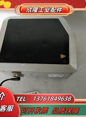 Aurora  极光太阳能技术  Decima  1T如图议