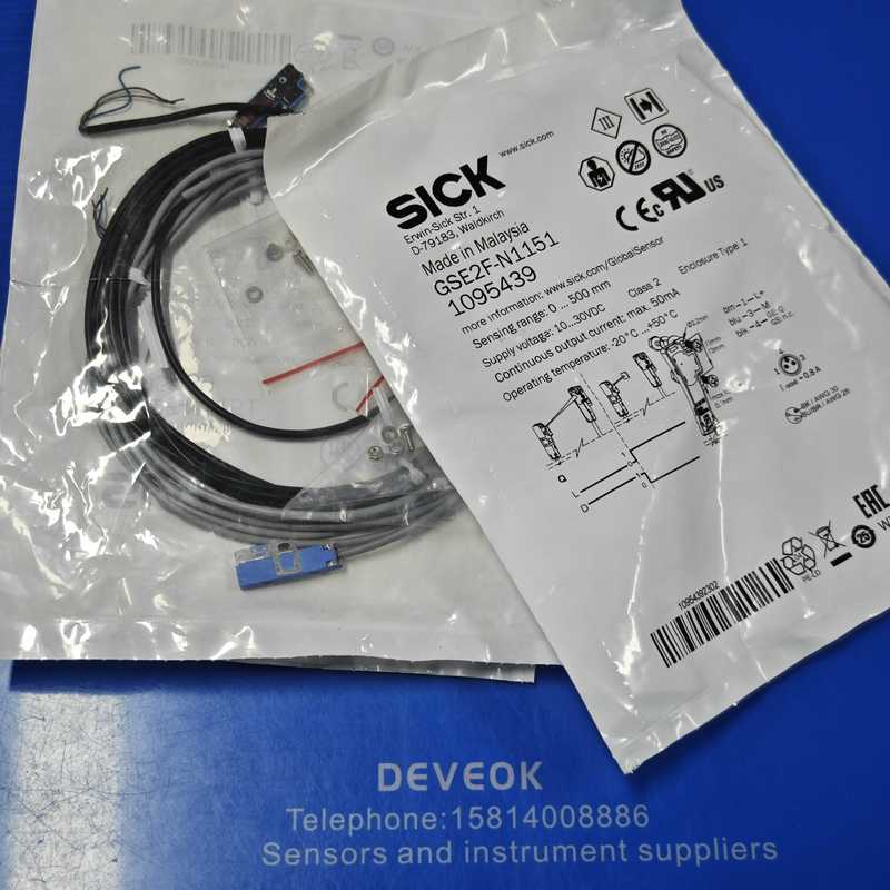 议~【SICK西克GSE2F-N1151光电传感器】