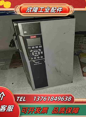 丹佛斯变频器FC102P7K5T4E55原装保证质量议价