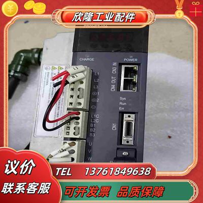 9成新埃斯顿伺服PRONET-15AEF-EC  功能完议价