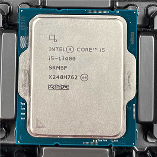 i5-13400正式版散片，，保一年870 保3年890（憨憨电子）