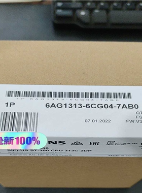 6AG1313-6CG04-7AB06AG1313-6CG议价