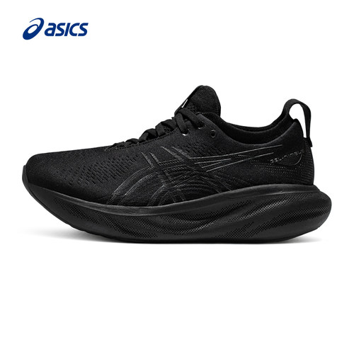 ASICS/亚瑟士跑鞋女缓震回弹