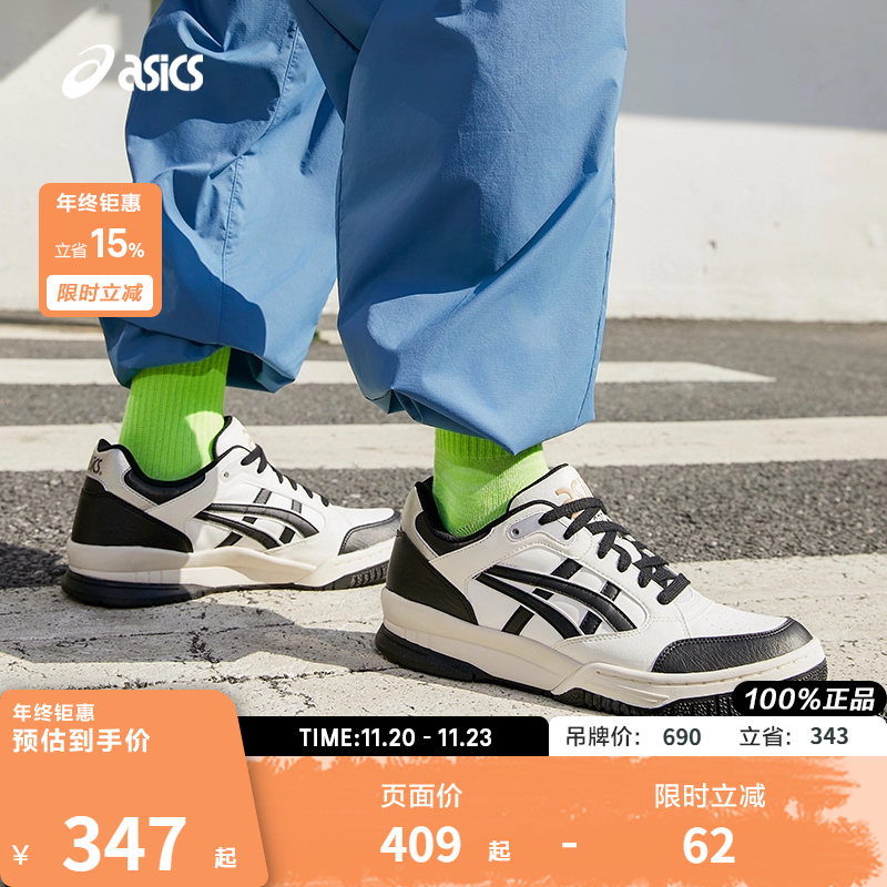 ASICS/亚瑟士休闲鞋男女复古休闲