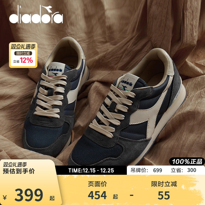 diadora/迪亚多纳男女鞋经典美拉德风反绒皮休闲运动慢跑鞋CAMARO