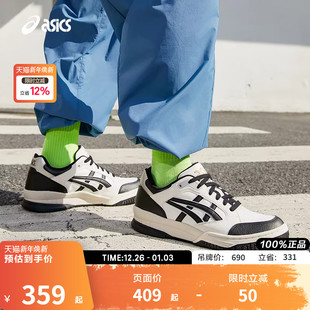 1203A505 ASICS亚瑟士休闲鞋 LOW男女厚底运动鞋 SPOTLYTE 100 GEL