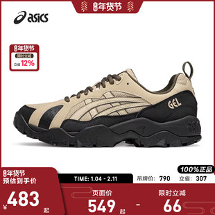 ASICS亚瑟士休闲鞋GEL-TRUCK情侣款潮流复古运动鞋1203A485-022