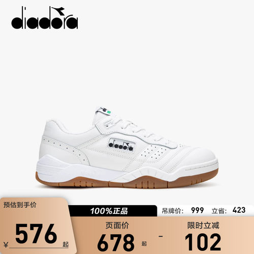 diadora迪亚多纳男女低帮休闲鞋