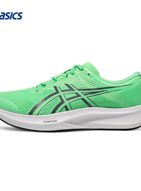 ASICS亚瑟士HYPER SPEED 5竞速跑鞋男抓地透气运动鞋1011C084-300