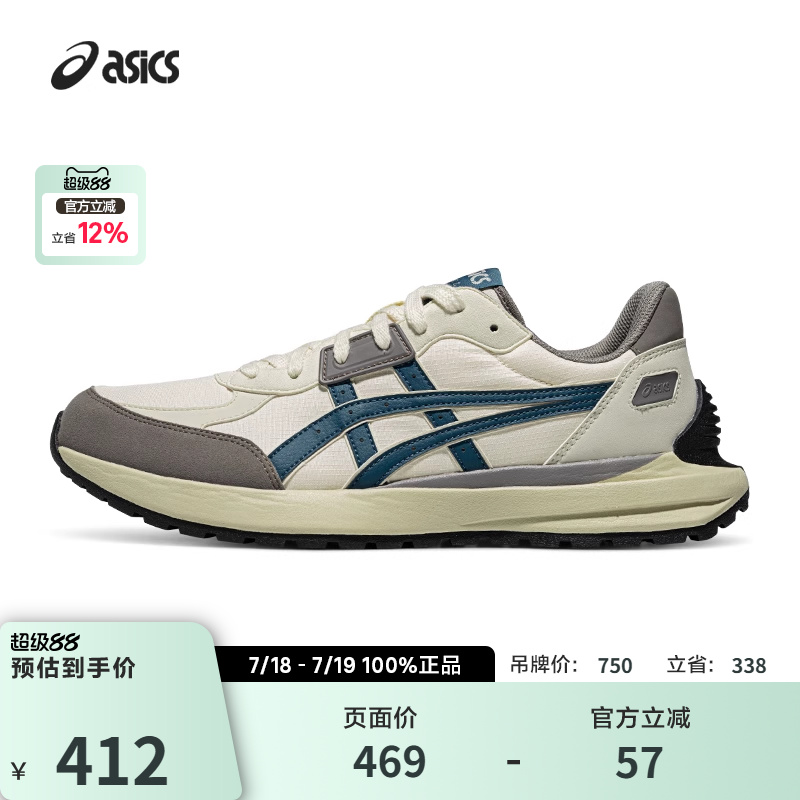 ASICS/亚瑟士休闲鞋复古休闲