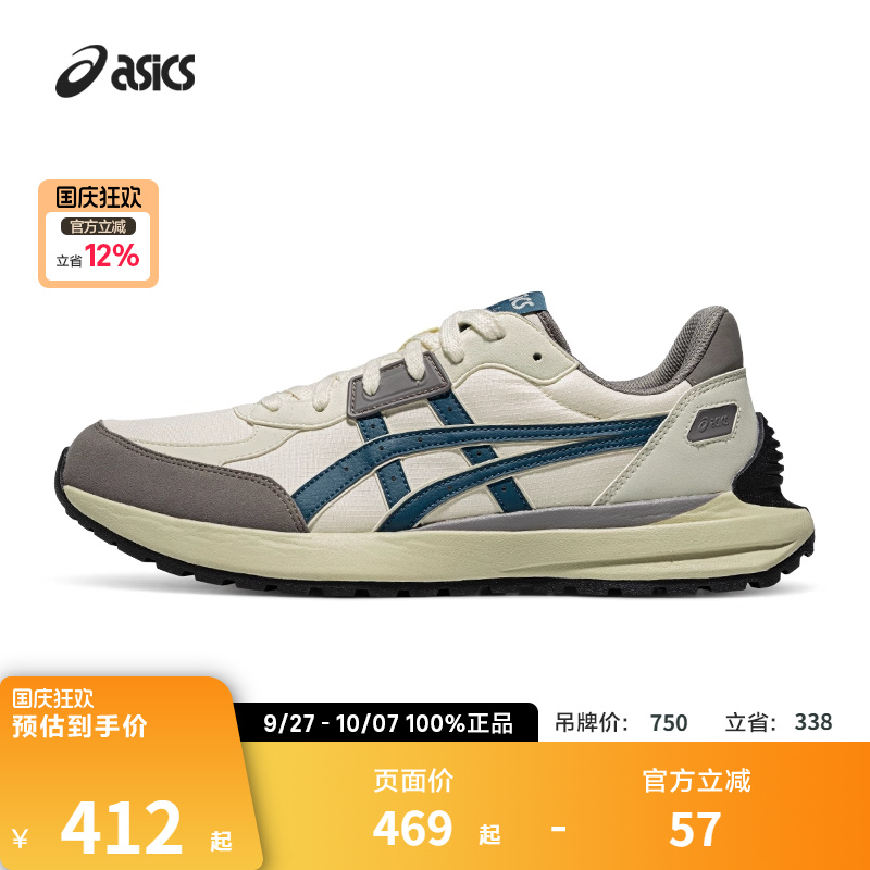 ASICS/亚瑟士休闲鞋复古休闲