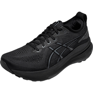 ASICS亚瑟士跑鞋男GEL-KAYANO 31宽楦稳定黑色运动鞋1011B869-001