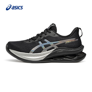 ASICS亚瑟士GEL-KINSEI MAX跑鞋男缓震透气运动鞋1011C204-003