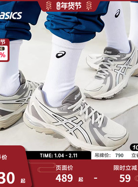 ASICS亚瑟士跑鞋男GEL-FLUX CN缓震回弹舒适运动鞋1011B646-024