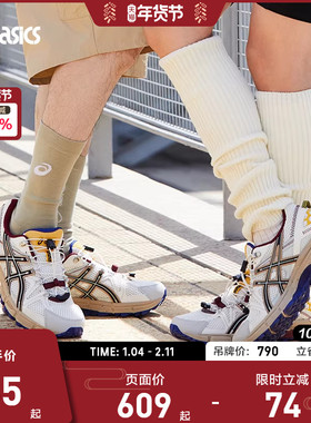 ASICS亚瑟士GEL-KAHANA 8 FL男女潮流复古运动休闲鞋1203B031-104