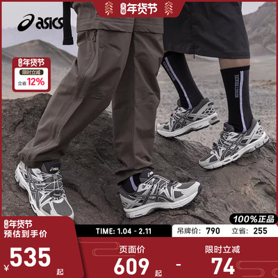 亚瑟士中性潮流运动休闲鞋