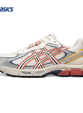 ASICS亚瑟士 GEL-EXALT 2 CN跑鞋男稳定透气运动鞋1011C090-201