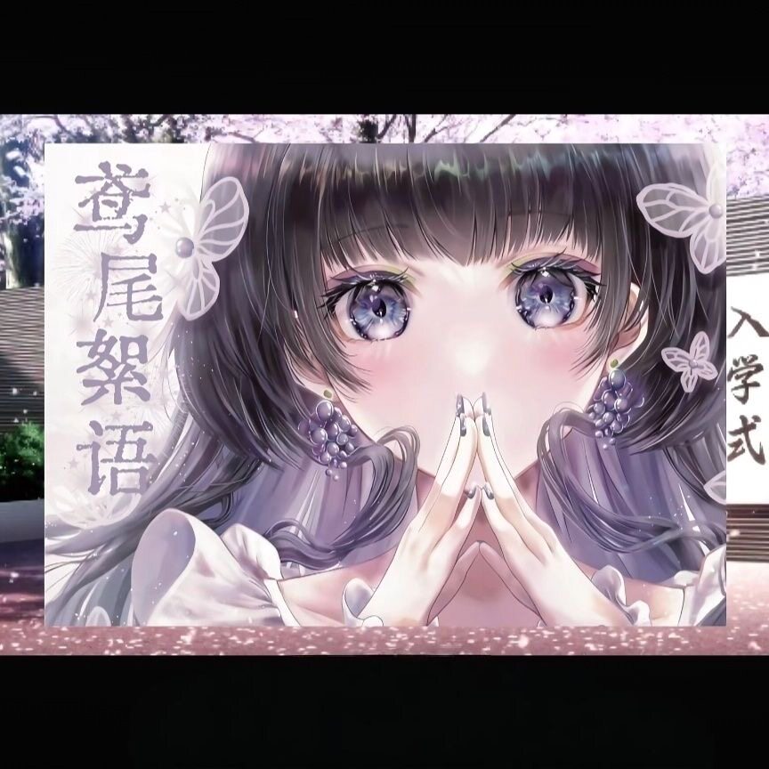爆款鸢尾絮语贴纸书风切膜贴纸拼贴装饰日记日常diy手账素材贴纸