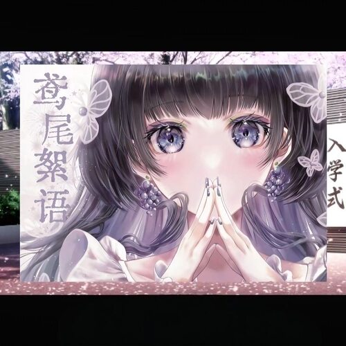 爆款鸢尾絮语贴纸书风切膜贴纸拼贴装饰日记日常diy手账素材贴纸