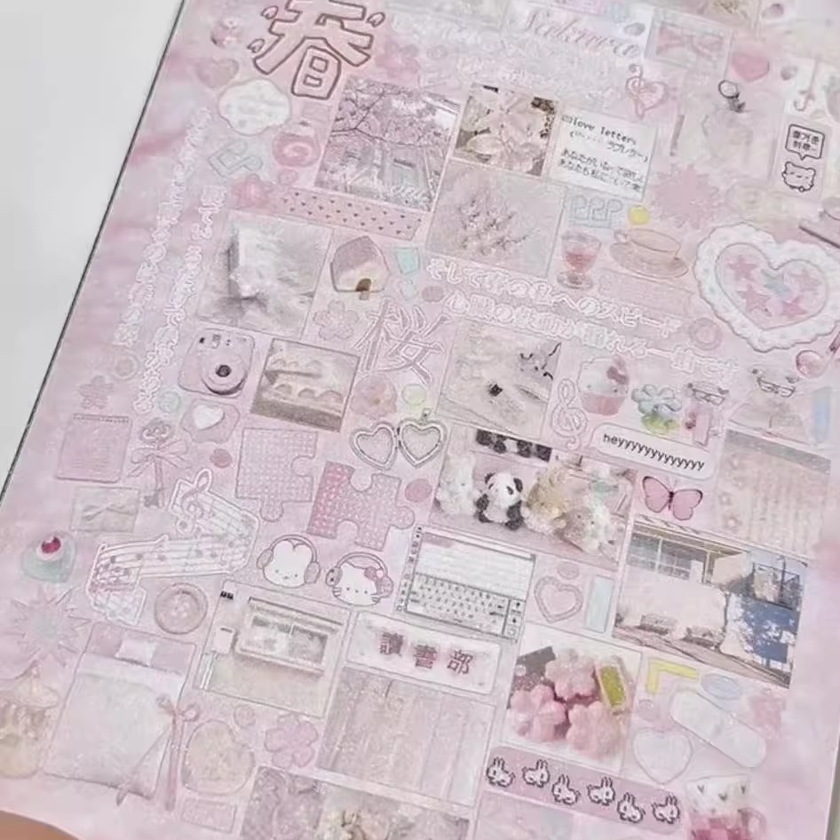 献给梦的抒情诗a6切膜贴纸