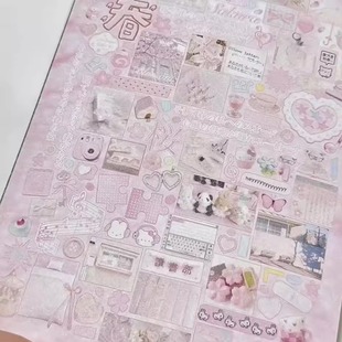 献给梦的抒情诗a6切膜贴纸书一整本巨厚拼贴装饰日记本手账素材