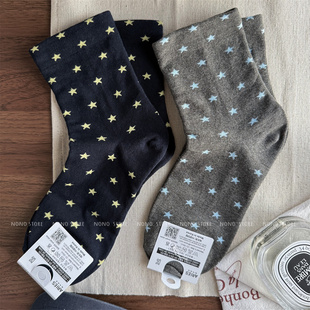 秋冬新韩国东大门进口成人女袜小星星撞色休闲百搭棉袜舒适袜子