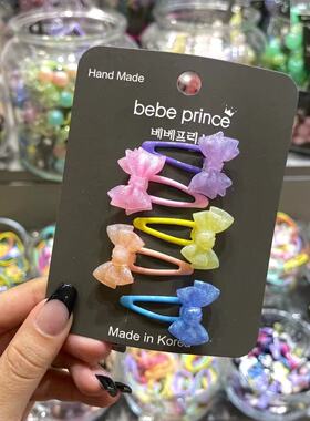【现货】BebePrince韩国进口儿童发饰细闪蝴蝶结甜美碎发夹掰掰夹