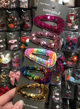 BebePrince韩国代购儿童发饰彩色亮片水滴镂空掰掰夹女宝梦幻发夹