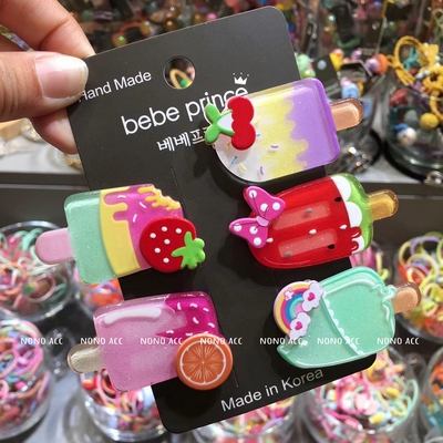 【现货】bebe prince正品女童可爱冰激凌发夹雪糕碎发鸭嘴夹发饰