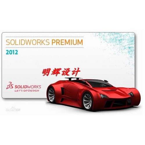 SolidWorks自学视频教程 SW从零开始到精通视频教程 SW入门到精通