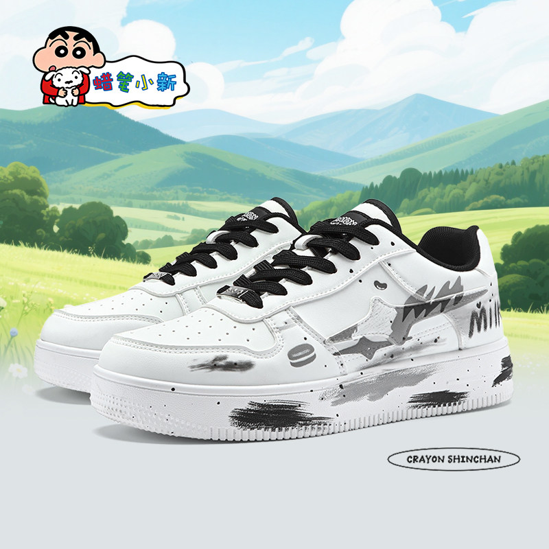 蜡笔小新鞋子男黑白熊猫喷漆涂鸦空军板鞋秋冬新款情侣低帮休闲鞋,流行男鞋,休闲板鞋,淘宝优惠券,粉丝福利购,淘宝优惠卷