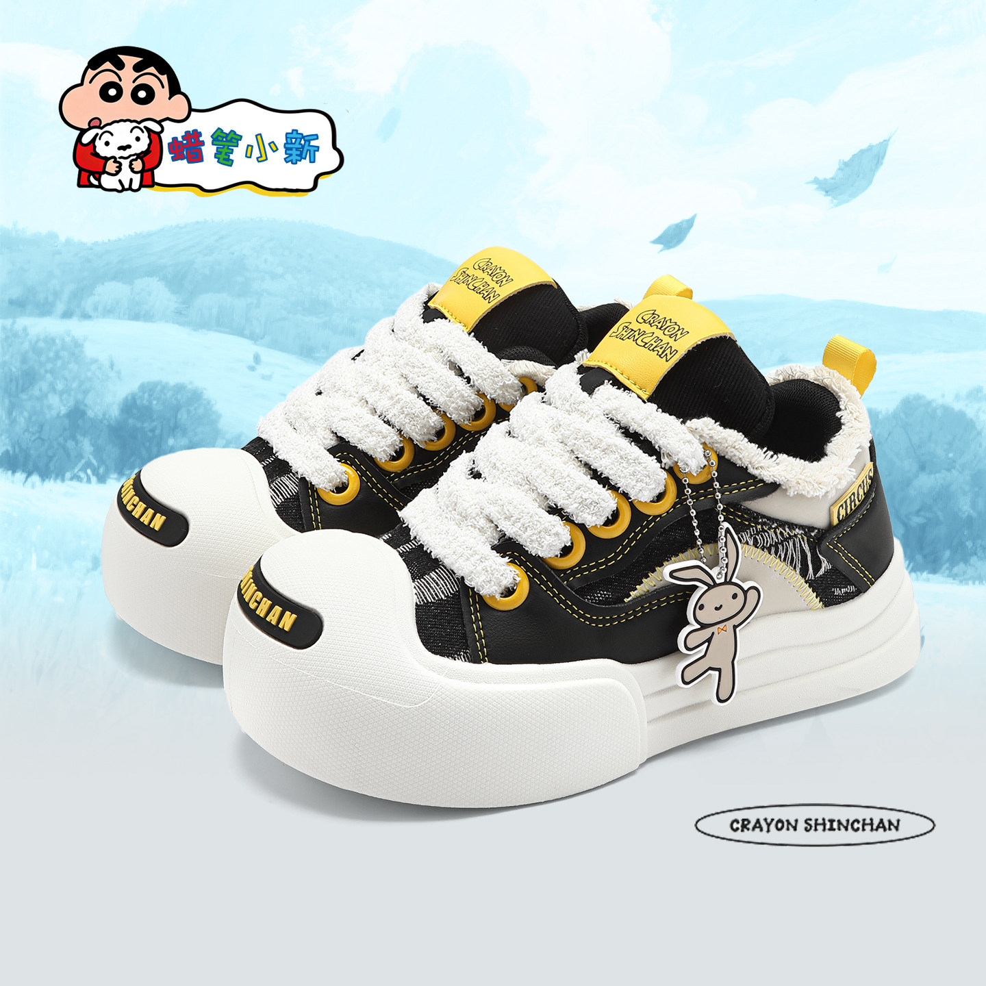 蜡笔小新鞋子男可爱小香风开头笑板鞋春季厚底帆布运动休闲大头鞋,流行男鞋,休闲板鞋,淘宝优惠券,粉丝福利购,淘宝优惠卷