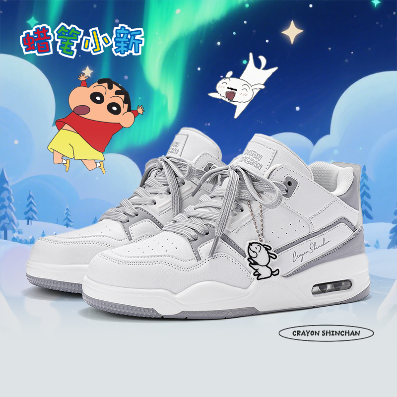 蜡笔小新秋冬高帮运动休闲板鞋