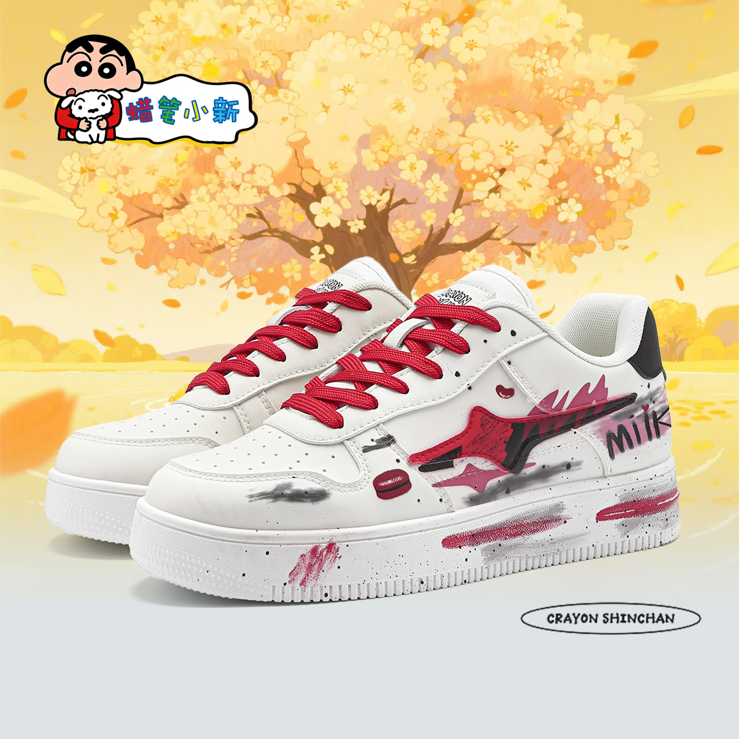 蜡笔小新鞋子男红色涂鸦空军一号板鞋秋冬厚底增高低帮皮面休闲鞋