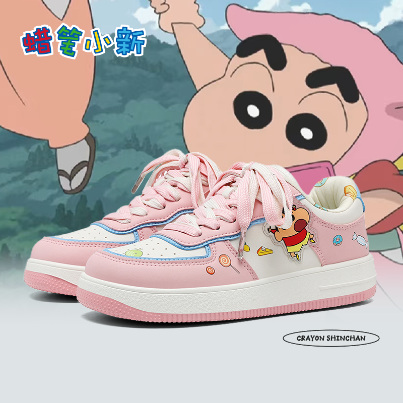 蜡笔小新空军低帮休闲运动板鞋