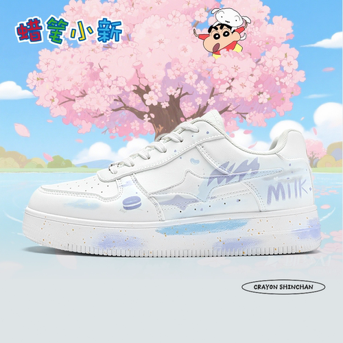 蜡笔小新浅紫色秋冬休闲板鞋