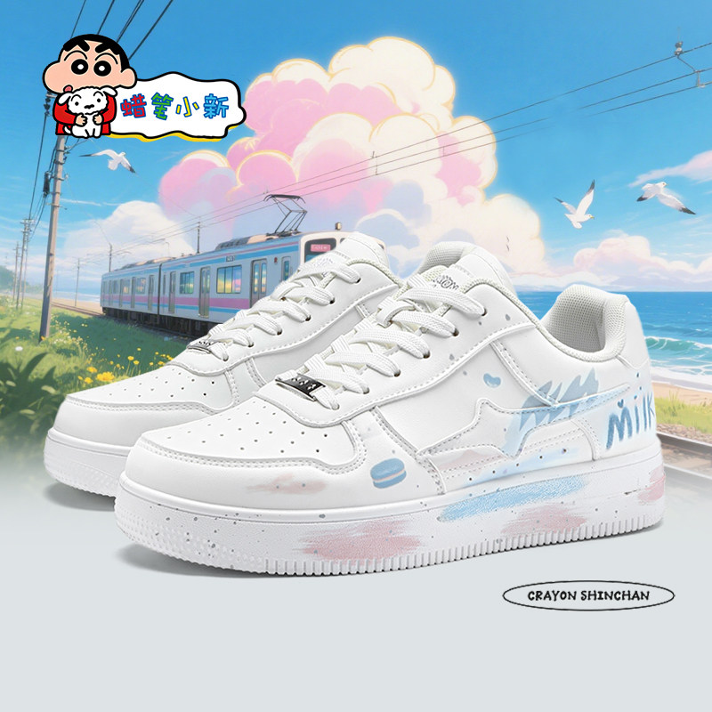 蜡笔小新鞋子男鸳鸯色涂鸦空军一号板鞋秋冬卡通厚底低帮休闲鞋女,女鞋,休闲板鞋,淘宝优惠券,粉丝福利购,淘宝优惠卷