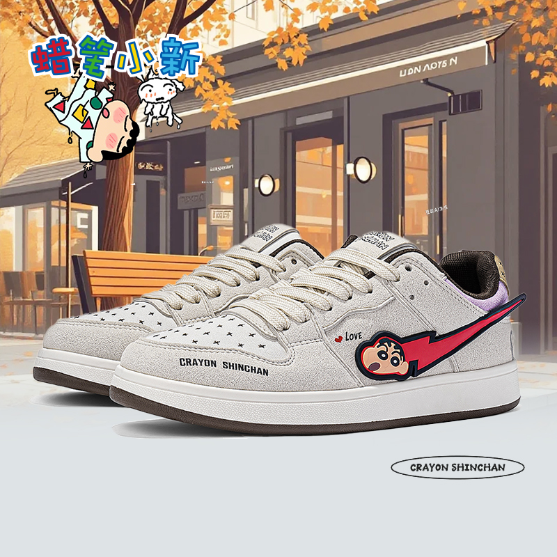 蜡笔小新闪电皮面透气休闲板鞋