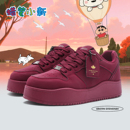 厚底板鞋 秋冬新款 子男酒红色反绒皮保暖百搭软底休闲鞋 蜡笔小新鞋